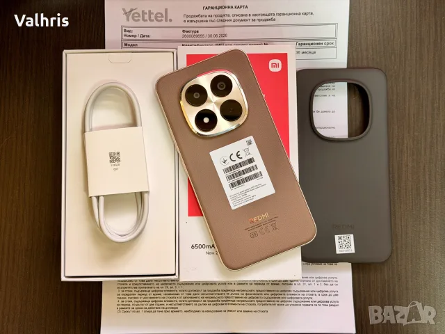 Xiaomi Redmi Note 15 Pro Plus 512GB / 12GB RAM / ГАРАНЦИЯ / НОВ ! ! !