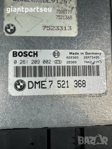 Компютър Двигател за БМВ BMW E65 E66 7521368, снимка 2 - Части - 49259856