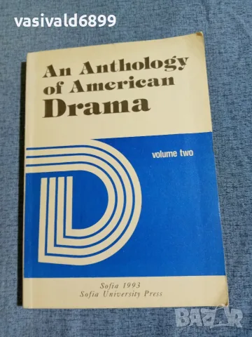 "AN ANTHOLOGY OF AMERICAN DRAMA" 2