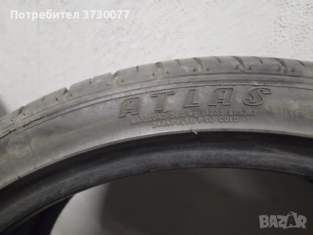 Летни гуми 4х 225 35 19 ДОТ:1923 Atlas SportGreen2, снимка 6 - Гуми и джанти - 54219785