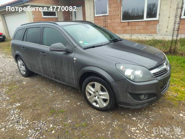 продавам , снимка 2 - Автомобили и джипове - 53892499