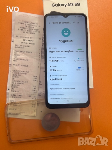 Samsung Galaxy A13 5g