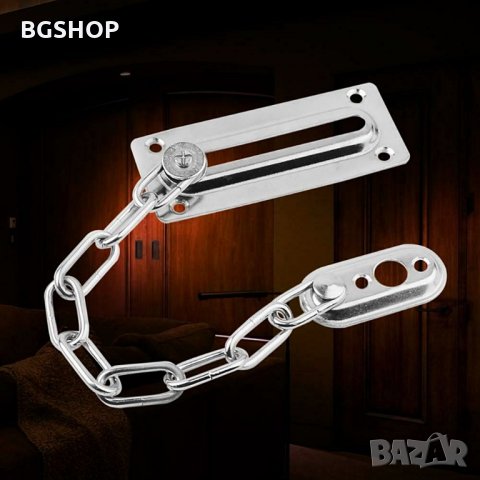 Верига за врата с резе , стопер - Silver