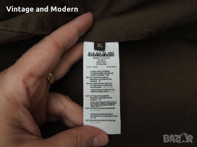 NAPAPIJRI Оригинален мъжки тренч, яке, парка, Палто (L), снимка 8 - Якета - 34339108