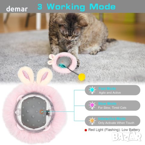 Електрическа автоматична котешка играчка, снимка 2 - За котки - 42133019