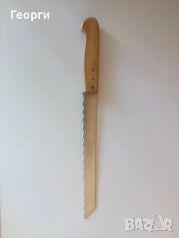 Нож за хляб от соц-а, снимка 2 - Прибори за хранене, готвене и сервиране - 48916567