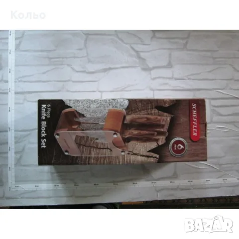 Комплект ножове 