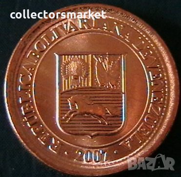 1 центимо 2007, Венецуела, снимка 2 - Нумизматика и бонистика - 32129654
