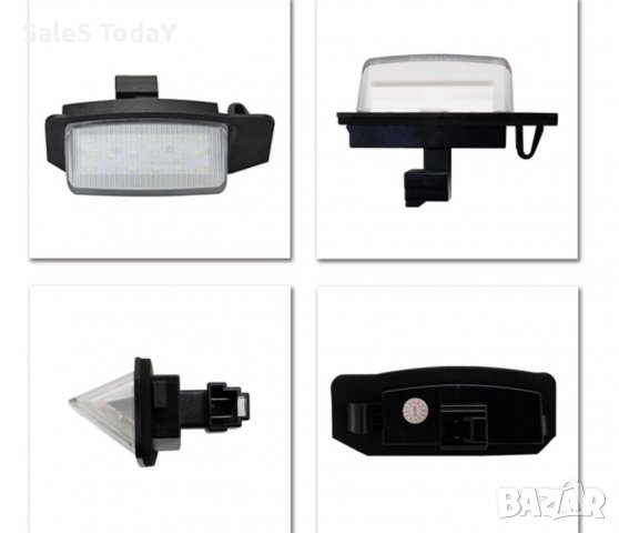 Плафони регистрационен номер за Mitsubishi, снимка 2 - Аксесоари и консумативи - 38145404