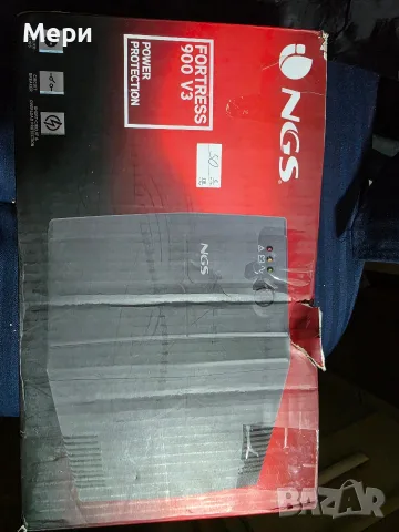 UPS Fortress 900