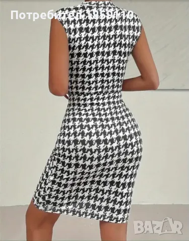 дамска рокля , снимка 1