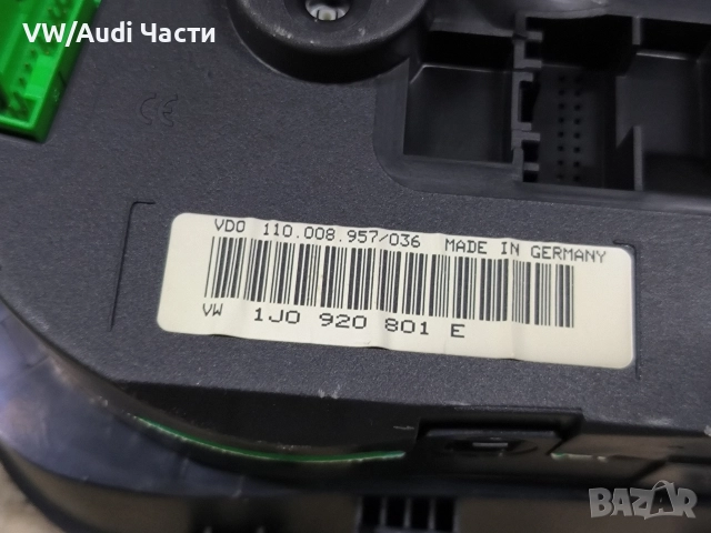 Километраж табло за Голф 4 Бора VW Golf 4 Bora 1J0920801E / VDO, снимка 2 - Части - 52808027