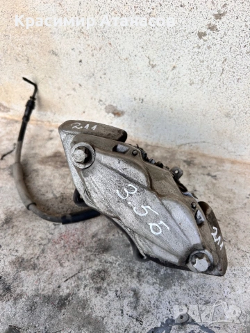 Спирачен апарат преден ляв за Мерцедес Е-класа W211.бензин 3.5