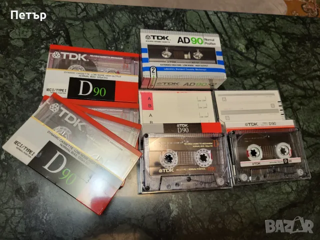 Аудио касети нови запечатани, снимка 6 - Аудио касети - 48449750