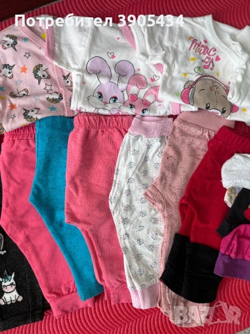 За бебе 6м., снимка 2 - Бодита за бебе - 54288282