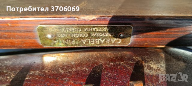 Антикварни предмети , снимка 3 - Антикварни и старинни предмети - 40392083