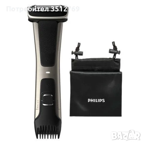 Тример Philips Bodygroom 7000 BG7025/15, 5 степени, 80 мин. време на работа за едно зареждане,черен