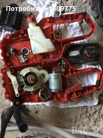 Части за резачка Райдер