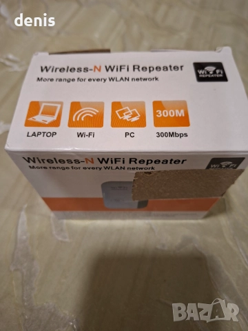 Интернет усилвател, снимка 2 - Рутери - 52893607