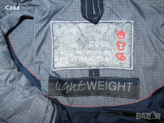 Зимно яке CECIL  дамско,Л