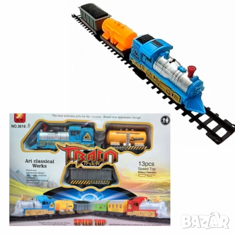 Влакче с релси – Арт класически комплект "Train Track" - 13 части, снимка 4 - Други - 52032647