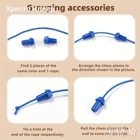 Забавна настолна игра с въженца Игра за разплитане на възли с въже от 3 нива, снимка 7 - Настолни игри - 49858176