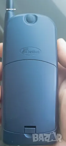Ретро телефон Telital GM220E , снимка 7 - Други - 55775405
