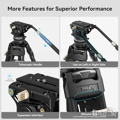 SmallRig AD-100 FreeBlazer: Карбонов Видео Статив с флуидна глава, снимка 7 - Чанти, стативи, аксесоари - 53227363