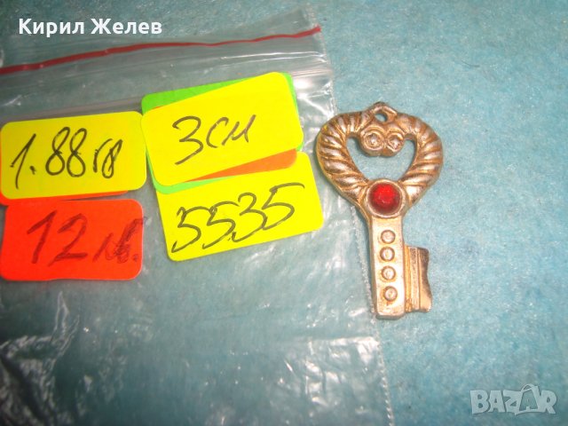 СТАРО ПОЗЛАТЕНО БРОНЗОВО КЛЮЧЕ с ФАСЕТ КРИСТАЛ - АРТ ДЕКО МЕДАЛЬОН 5535