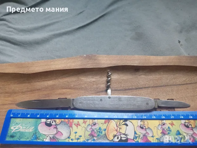 Ретро българско джобно ножче – Петко Денев / Колекционерско ножче, снимка 2 - Ножове - 56118944