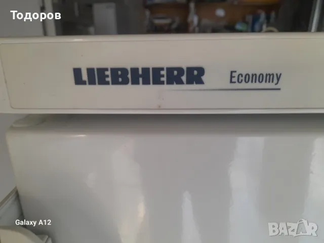 Фризер Liebherr GS2481 , снимка 3 - Фризери - 48500197