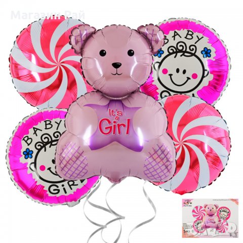 Комплект Балони "Мече - It's a Girl" /5 броя/, снимка 1 - Декорация за дома - 34203366