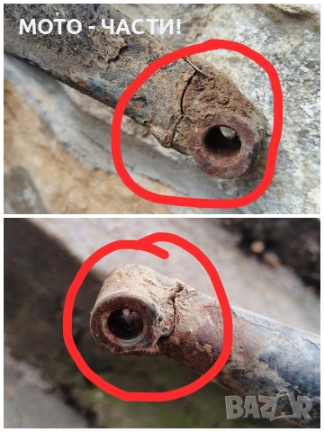 Рамка ЧЕЗЕ 350 12V. 1987 г. / ИМА ЗАБЕЛЕЖКИ! , снимка 6 - Части - 53220798