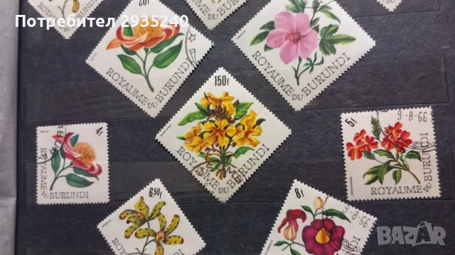 Марки Burundi, снимка 3 - Филателия - 50368090