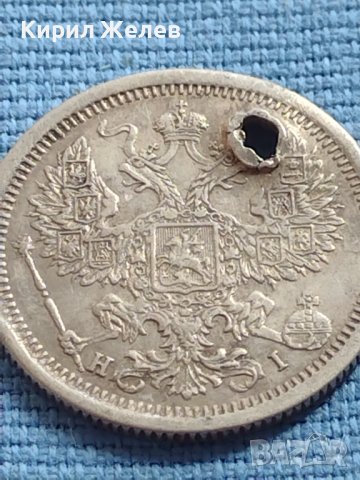МОНЕТА 20 копейки 1876г. Русия Александър втори сребро 13939, снимка 8 - Нумизматика и бонистика - 42636260