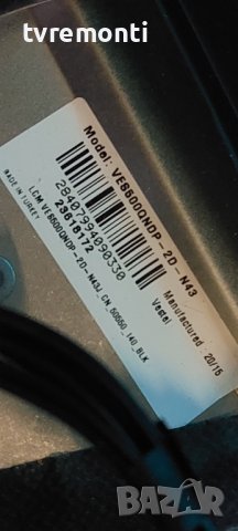 Платка POWER SUPPLY 17IPS72  for Dual DL50U550P1CW 50inc DISPLAY VES500QNDP-2D-N43, снимка 4 - Части и Платки - 42480531