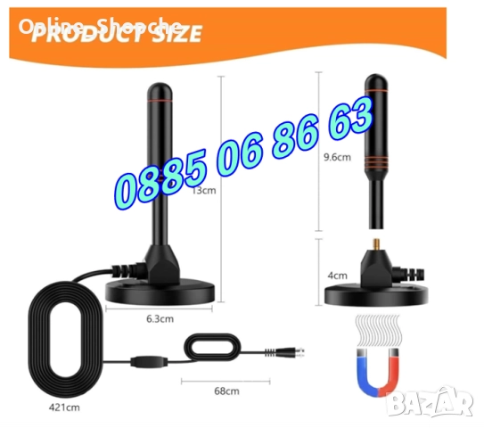 Дигитална антена HDTV, 4K, Antena Digital TV, USB захранване, снимка 6 - Приемници и антени - 52502608