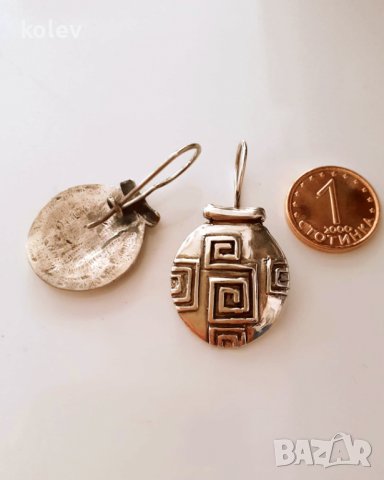 уникален сребърен комплект от медальон и обеци, снимка 4 - Бижутерийни комплекти - 39706430