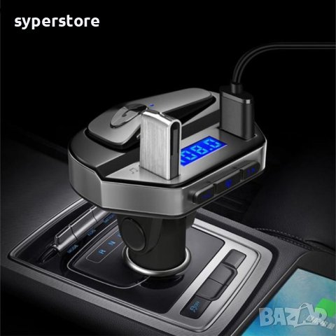 FM трансмитер Блутут със Handsfree Digital One SP00921 V6  Bluetooth v.5.0 + 2xUSB  Може да се изпол, снимка 5 - Слушалки, hands-free - 44415378