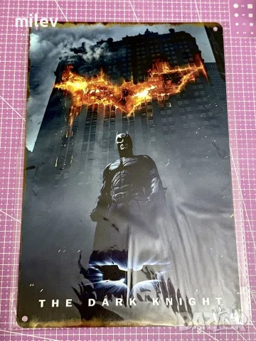 Метална табела “Батман” / Metal sign “Batman:The Dark Knight”