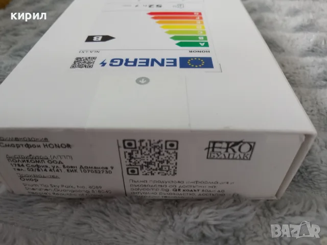 Honor X5C plus нов, снимка 3 - Huawei - 56041706