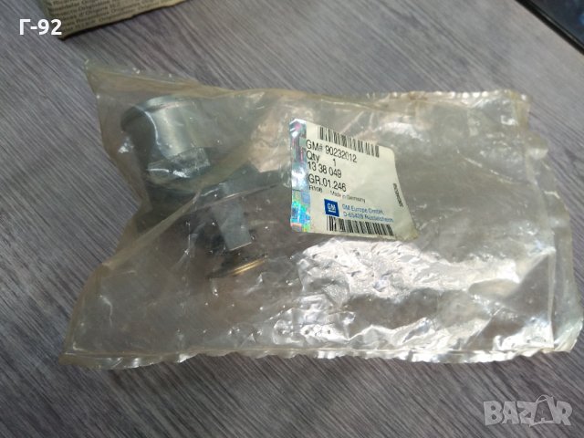 90232012=1338049,**NEU**GM**OPEL**Термостат**1.6D-3.2**03.1982-04.2015**, снимка 2 - Части - 34367546