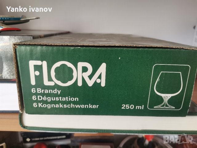 сервиз чаши, снимка 4 - Сервизи - 42662568