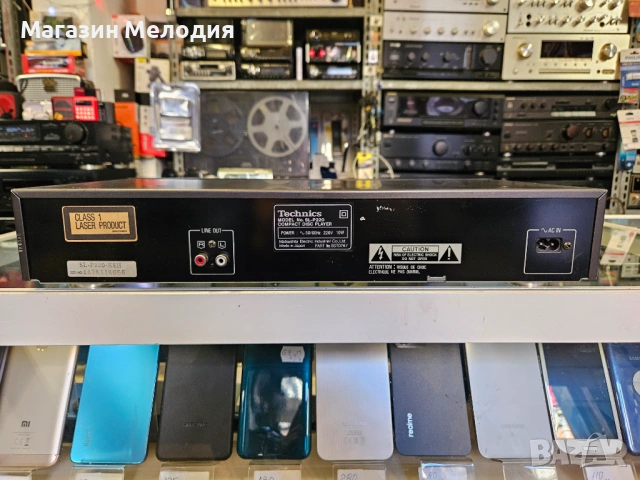  CD Player Technics SL-P220 Не чете дискове, продава се за ремонт или части!, снимка 9 - Декове - 52361034