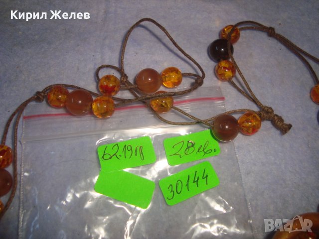 МНОГО КРАСИВА РЕТРО АРТ ОГЪРЛИЦА от КАТАЛИН ТОПЕН КЕХЛИБАР 30144, снимка 5 - Колиета, медальони, синджири - 37900529