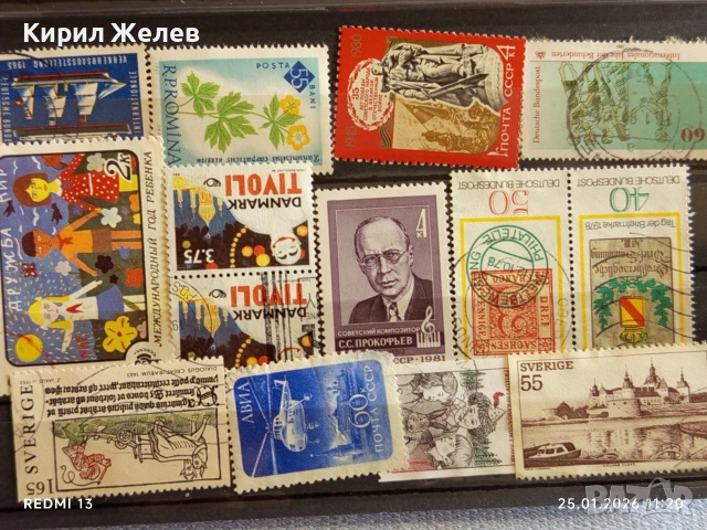 Стари пощенски марки от цял свят смесени ДАНИЯ, ШВЕЦИЯ,ГДР за КОЛЕКЦИЯ ДЕКОРАЦИЯ 51973