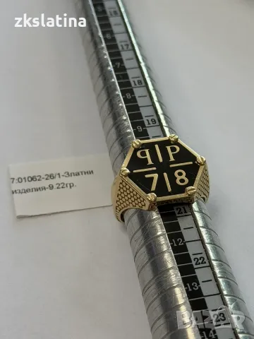 ***МАСИВЕН*** Златен пръстен 9.22гр. 14К