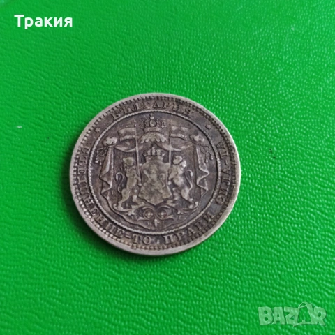 1 лв 1882 г. Сребро , снимка 2 - Нумизматика и бонистика - 53159924