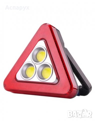 Работна мощна LED лампа COB HS-8017, авариен триъгълник, соларен панел, Power Bank