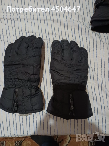 Зимни ръкавици
